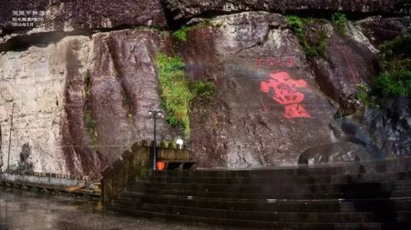 元旦去哪丨集美周邊走起來(lái)，中國(guó)南方最美“懸空寺”！