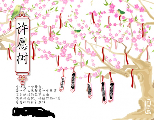 新年新感動：你我牽掛的石鼓路榕樹爺爺發(fā)新芽！