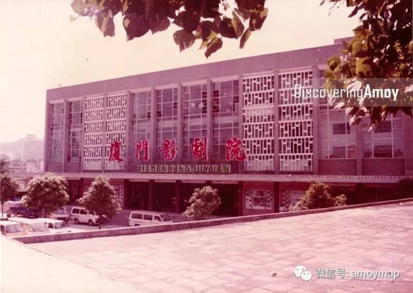 關(guān)于中山公園的15個(gè)記憶