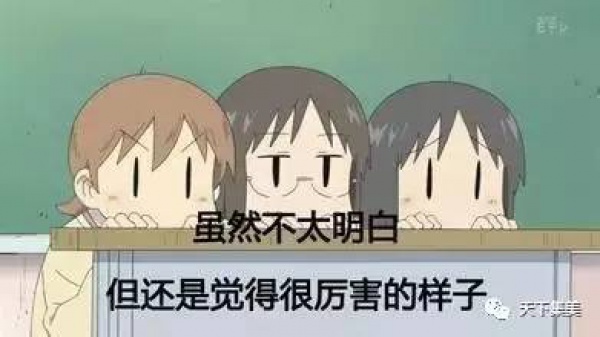 微信又在搞事情？這個新功能實在太厲害，你不知道就out了！