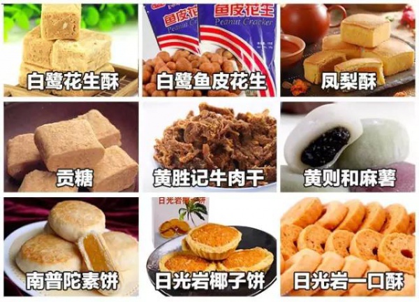 最強(qiáng)“廈門大全”來了！以后再也不用擔(dān)心被問廈門有什么了！
