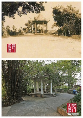 老照片｜這是國民黨留給廈門的寶貴遺產,也是我們失去的華南第一