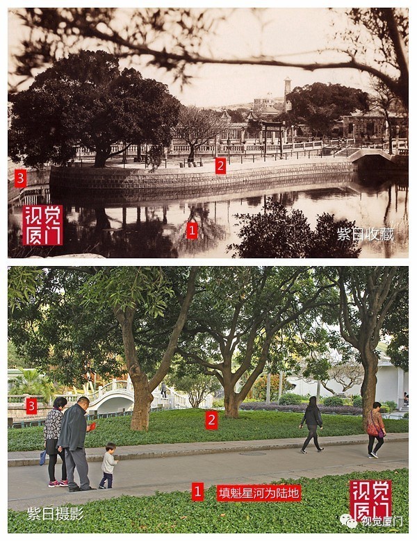 老照片｜這是國民黨留給廈門的寶貴遺產,也是我們失去的華南第一