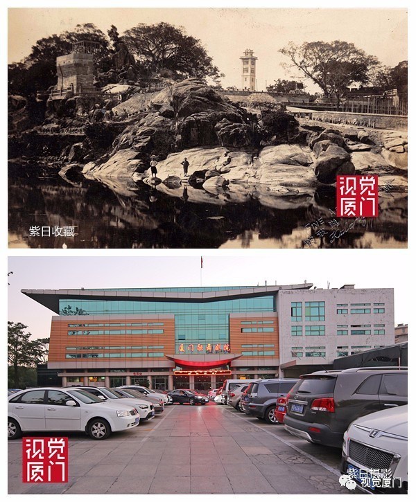 老照片｜這是國民黨留給廈門的寶貴遺產,也是我們失去的華南第一