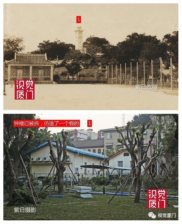 老照片｜這是國民黨留給廈門的寶貴遺產,也是我們失去的華南第一