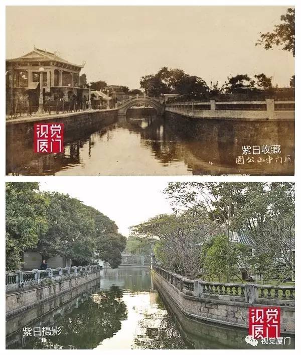 老照片｜這是國民黨留給廈門的寶貴遺產,也是我們失去的華南第一