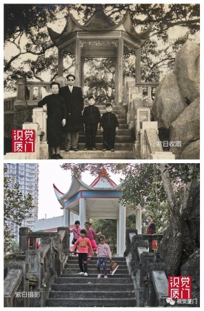 老照片｜這是國民黨留給廈門的寶貴遺產,也是我們失去的華南第一