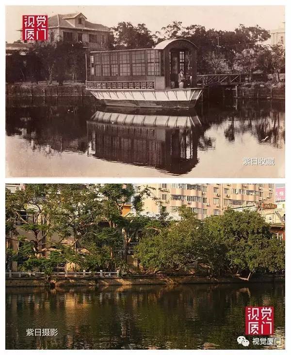 老照片｜這是國民黨留給廈門的寶貴遺產,也是我們失去的華南第一