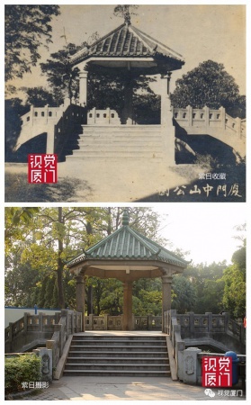老照片｜這是國民黨留給廈門的寶貴遺產,也是我們失去的華南第一