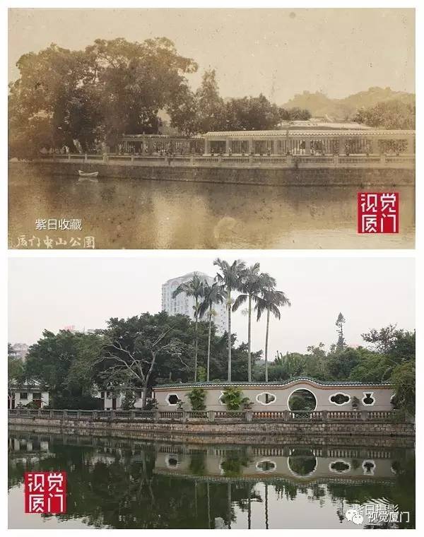 老照片｜這是國民黨留給廈門的寶貴遺產,也是我們失去的華南第一