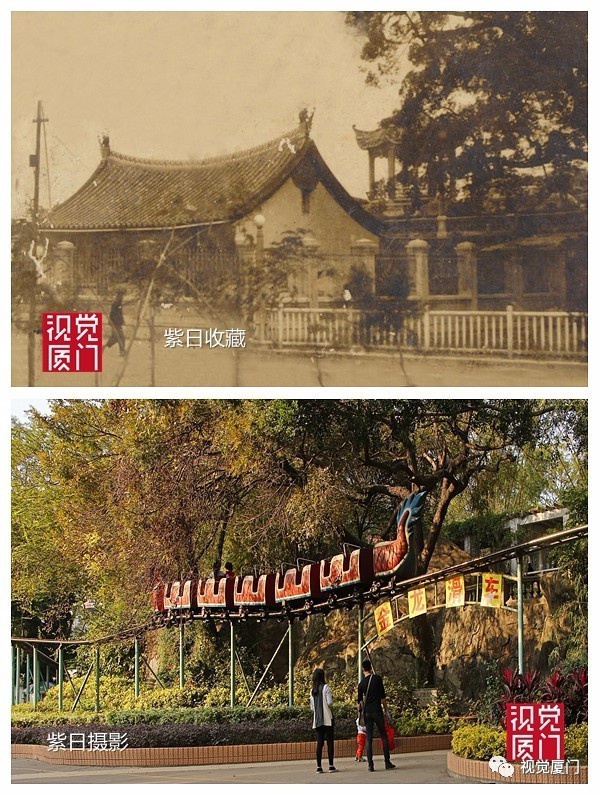 老照片｜這是國民黨留給廈門的寶貴遺產,也是我們失去的華南第一