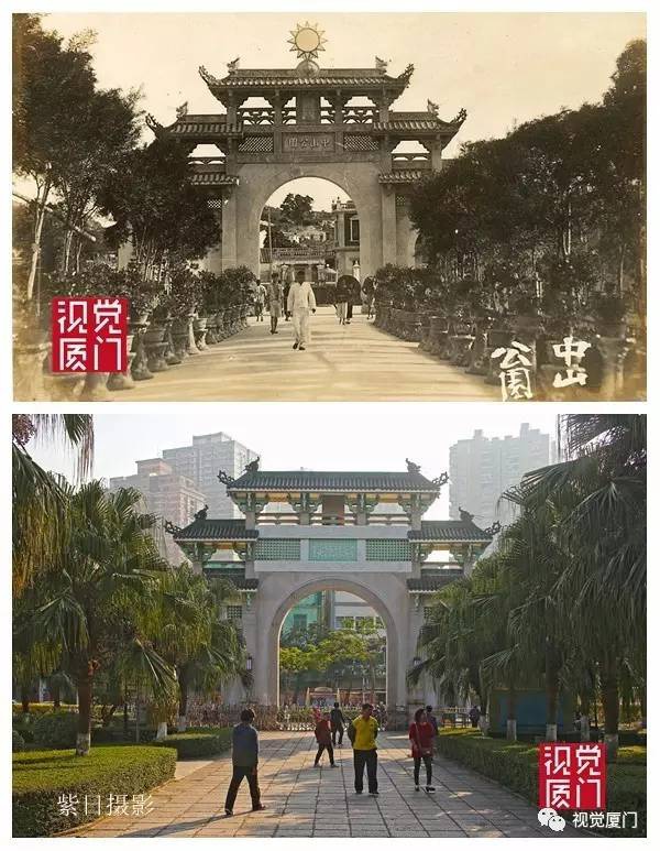老照片｜這是國民黨留給廈門的寶貴遺產,也是我們失去的華南第一