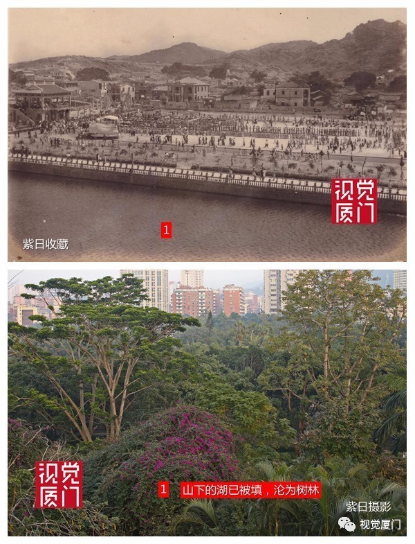 老照片｜這是國民黨留給廈門的寶貴遺產,也是我們失去的華南第一