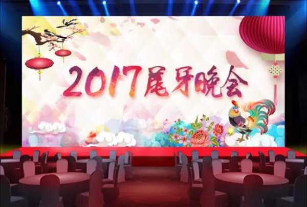 還有6天！廈門各區(qū)要轟動了！這些事必須提前知道！