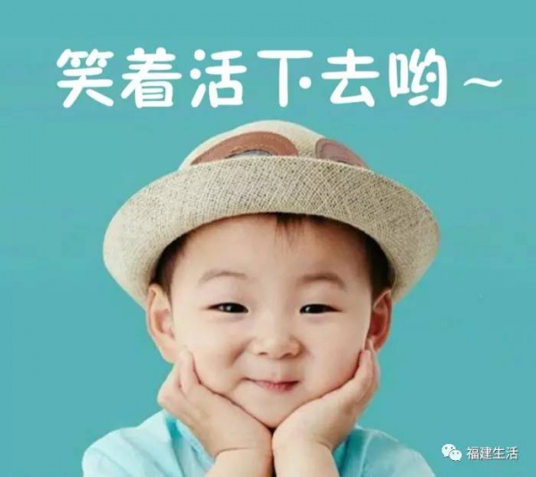 福建獨生子女每年可享10天帶薪護理假，老板不給批最高罰2萬