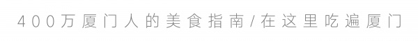 人均8元！這只鴨每天吃姜50斤，連新加坡都有它的粉絲……