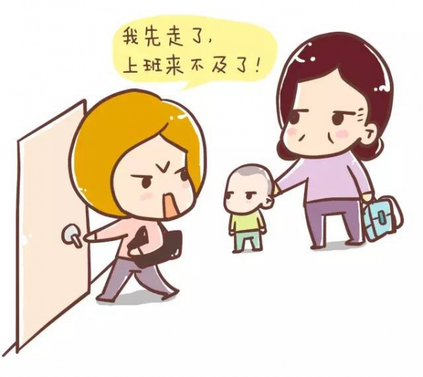 為什么原來的孩子比現在的孩子好帶？