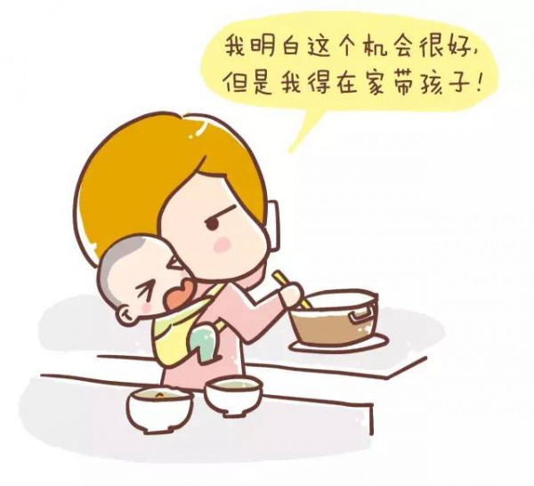 為什么原來的孩子比現在的孩子好帶？
