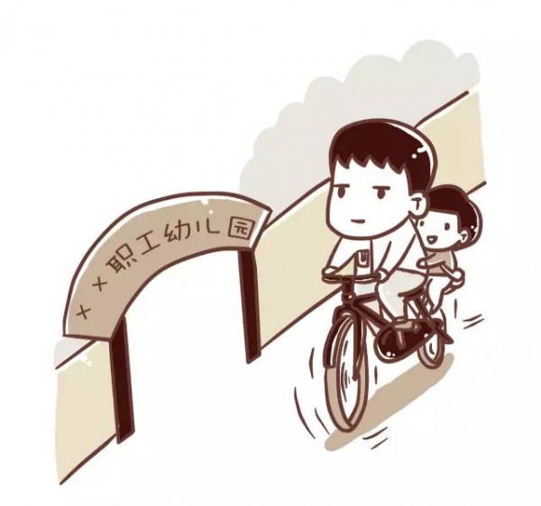 為什么原來的孩子比現在的孩子好帶？