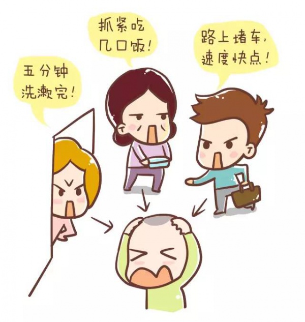 為什么原來的孩子比現在的孩子好帶？