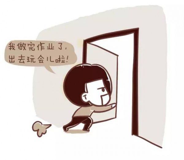 為什么原來的孩子比現在的孩子好帶？