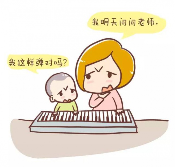 為什么原來的孩子比現在的孩子好帶？