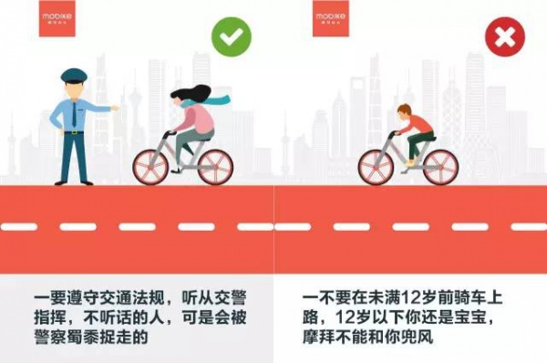 “我要怎么生活...”，廈門大媽家門前堆滿了共享單車！究竟誰來管？