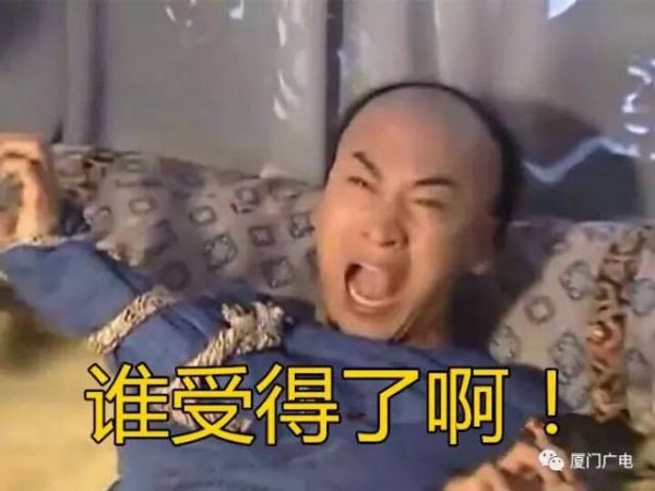 “我要怎么生活...”，廈門大媽家門前堆滿了共享單車！究竟誰來管？