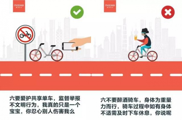 “我要怎么生活...”，廈門大媽家門前堆滿了共享單車！究竟誰來管？