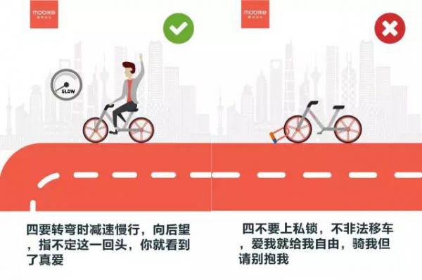 “我要怎么生活...”，廈門大媽家門前堆滿了共享單車！究竟誰來管？