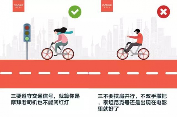 “我要怎么生活...”，廈門大媽家門前堆滿了共享單車！究竟誰來管？