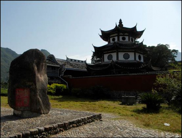 霍童古鎮(zhèn)
