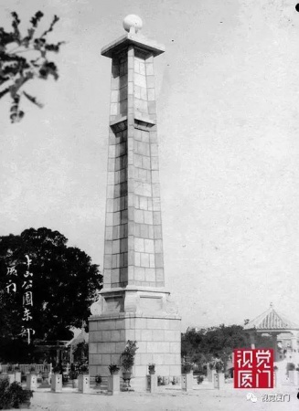 廈門島內(nèi)曾經(jīng)有六座紀(jì)念碑，文革毀掉三座！