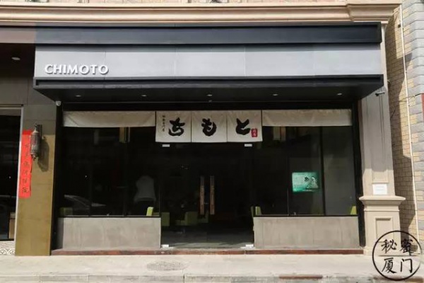 美食地圖丨今天天氣真正好，跟吃貨團(tuán)暴走集美學(xué)村~