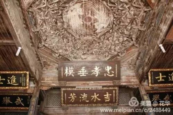 5-70歲的廈門人注意！福建這個古村落有大活動，你不來瞅瞅嗎？