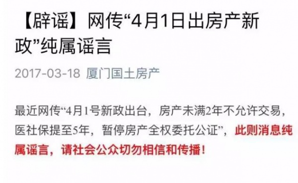 小黃變小黑還多了個(gè)車筐，“別以為整容了就不認(rèn)識(shí)你”！