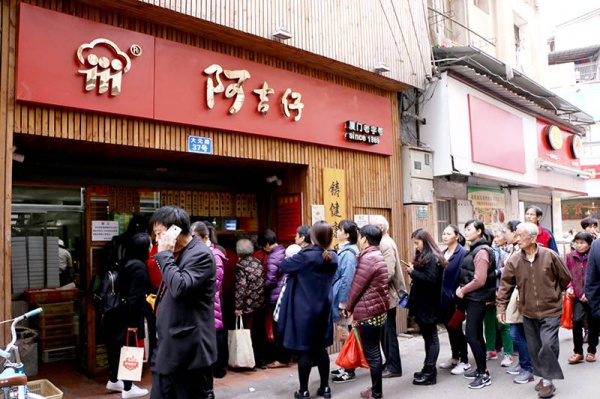 攤攤親測！100元能吃三天三夜，沒來過這里就不算吃過“廈門味道”