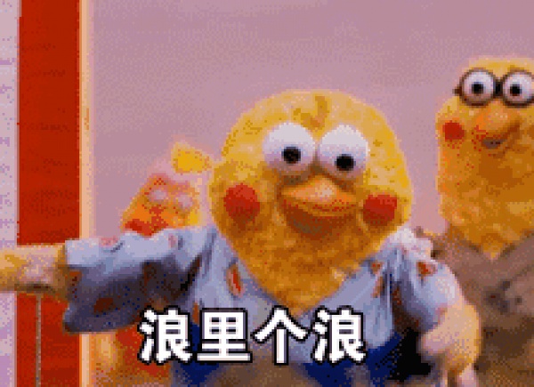 收藏！最新最全的福建油菜花地圖就在這兒啦