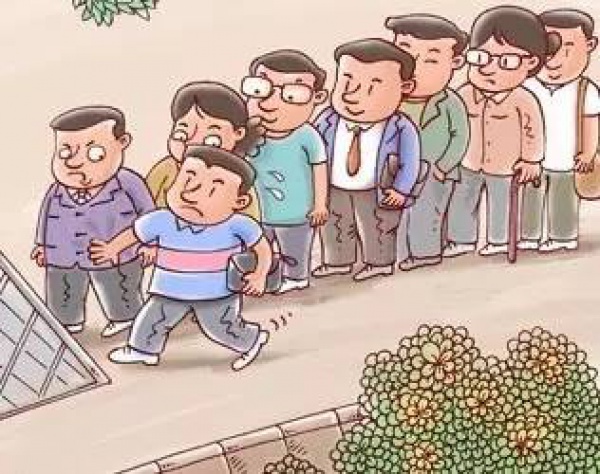 這20個(gè)人趕緊滾出廈門，立刻！馬上！