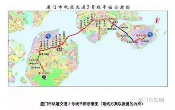 這么快！廈門地鐵一號線跑起來啦！途經(jīng)集美，現(xiàn)場體驗視頻刷爆朋友圈…