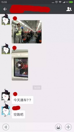 這么快！廈門地鐵一號線跑起來啦！途經(jīng)集美，現(xiàn)場體驗視頻刷爆朋友圈…
