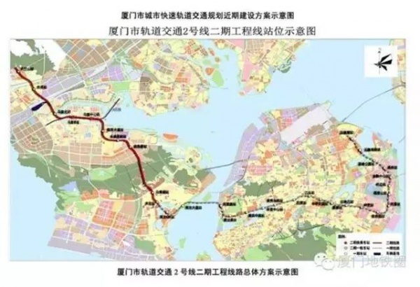 這么快！廈門地鐵一號線跑起來啦！途經(jīng)集美，現(xiàn)場體驗視頻刷爆朋友圈…