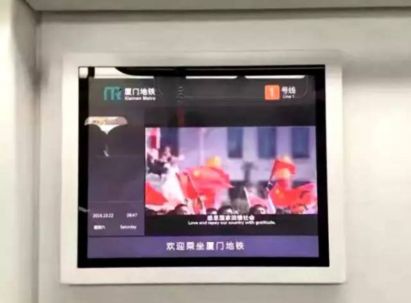 這么快！廈門地鐵一號線跑起來啦！途經(jīng)集美，現(xiàn)場體驗視頻刷爆朋友圈…