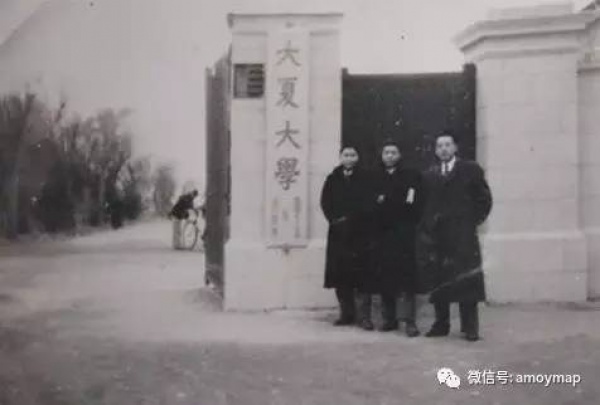 24個廈門冷知識（V），看到最后我又震驚了…
