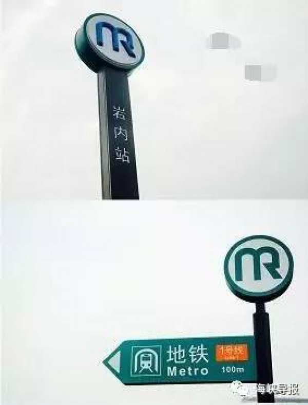 大事件！廈門地鐵跑起來了！時速80千米！7輛車運抵廈門！集美人快圍觀...