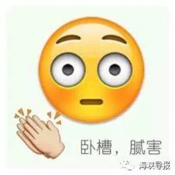 大事件！廈門地鐵跑起來了！時速80千米！7輛車運抵廈門！集美人快圍觀...