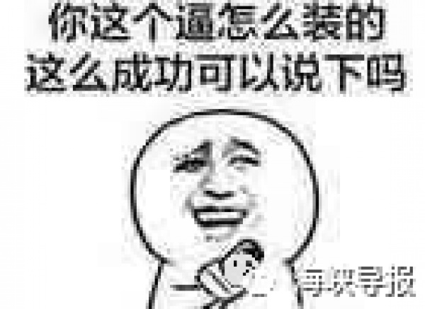 大事件！廈門地鐵跑起來了！時速80千米！7輛車運抵廈門！集美人快圍觀...