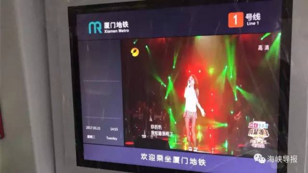 大事件！廈門地鐵跑起來了！時速80千米！7輛車運抵廈門！集美人快圍觀...