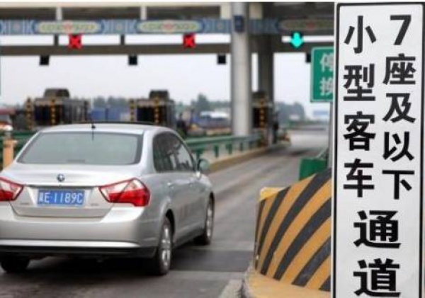 清明放假啦！高速免費駕車全攻略，集美郎看過來！