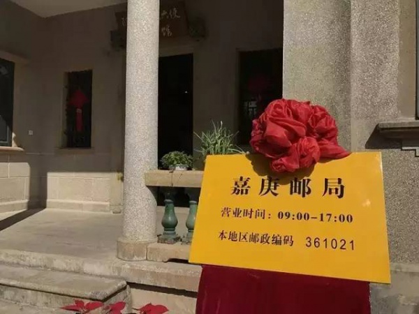 驚喜！今起鰲園進入“免費時代”，零距離感受它，只要這份攻略